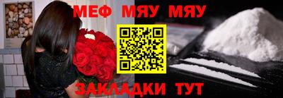 гашиш Кингисепп