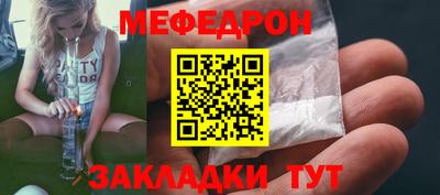 метадон Кимры