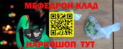 метадон Кимры