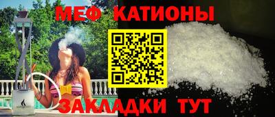 метадон Кимры
