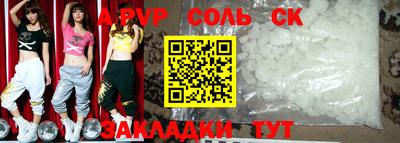 метадон Кимры
