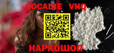 прущие грибы Кинель