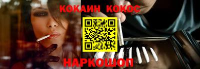 метадон Кимры