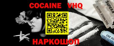 метадон Кимры
