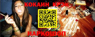 гашиш Кингисепп