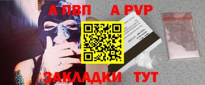 метадон Кимры