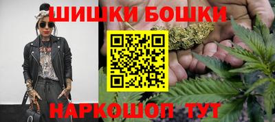 прущие грибы Кинель