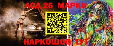 метадон Кимры