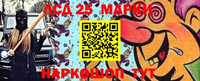 метадон Кимры