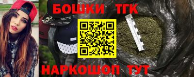 метадон Кимры