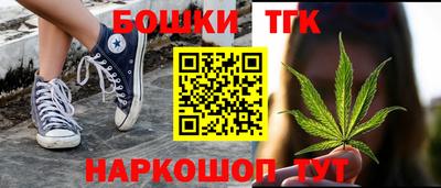 гашиш Кингисепп