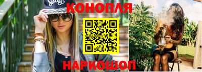 прущие грибы Кинель