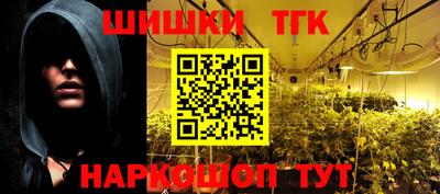 прущий лед Конаково