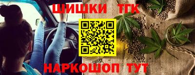 прущие грибы Кинель