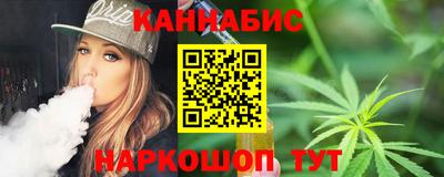 метадон Кимры