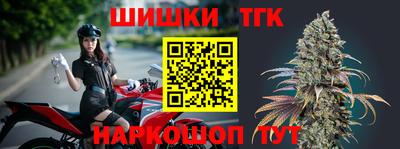 гашиш Кингисепп