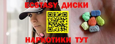 гашиш Кингисепп