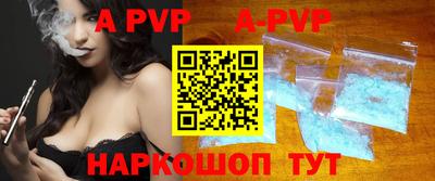 прущие грибы Кинель
