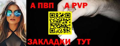 прущие грибы Кинель