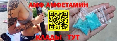 гашиш Кингисепп