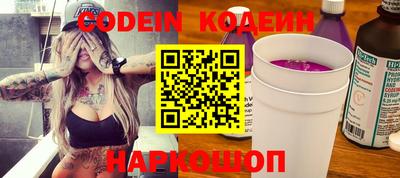 метадон Кимры