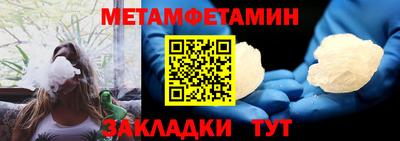 метадон Кимры