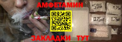 метадон Кимры