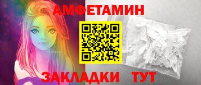 гашиш Кингисепп