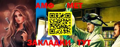 метадон Кимры