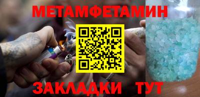 метадон Кимры