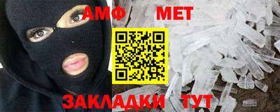 прущие грибы Кинель