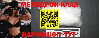 гашиш Кингисепп