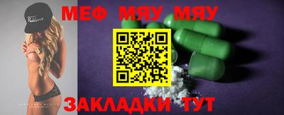 метадон Кимры