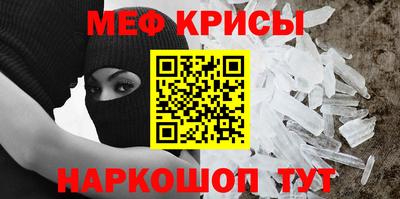 метадон Кимры