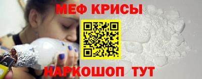 прущие грибы Кинель
